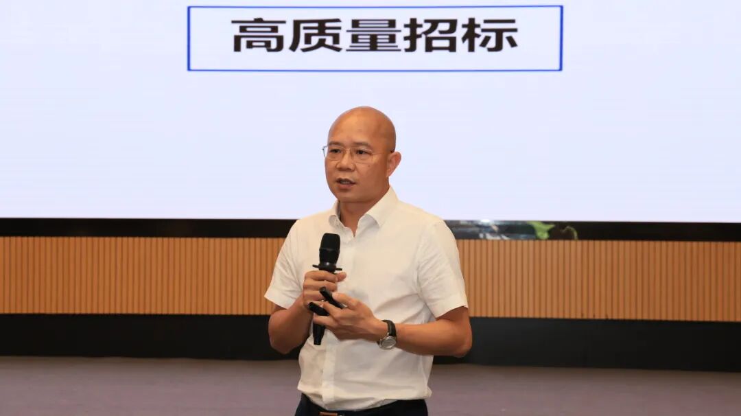 董事长受邀赴禅城区城市管理和综合执法局作专业交流(图3)