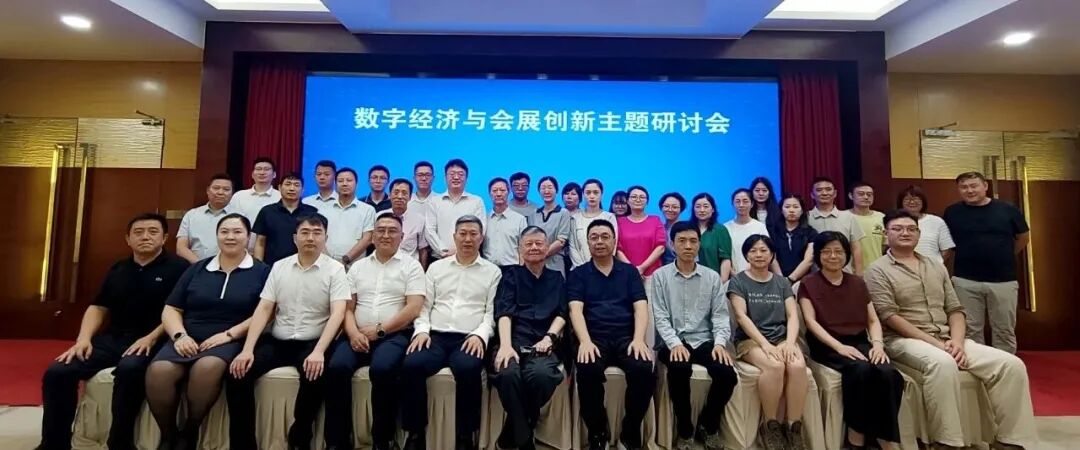 微信图片_2026-08-06_154047_445.jpg