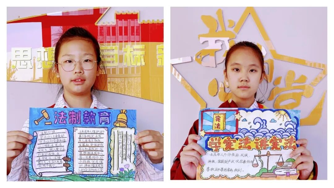 组织开展"弘扬宪法精神·争当宪法卫士"主题创意手抄报作品征集活动