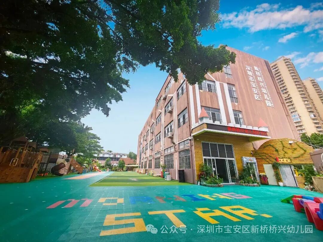 微信图片_20260104101256.jpg