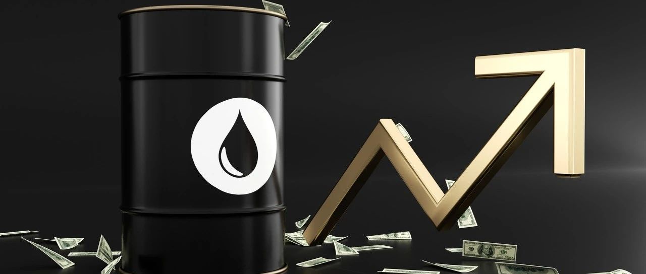 原油基金溢价近20%，公募提示风险！后市怎么走？