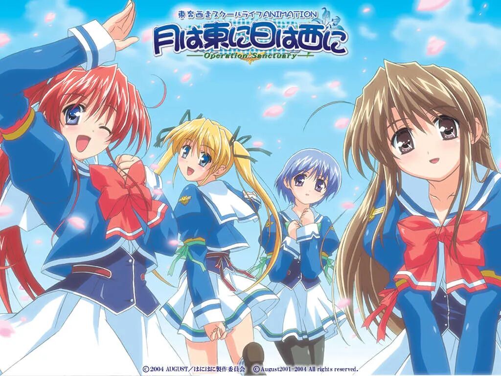 订阅 Vol 1日本galgame史概览 11 流金岁月 00年代篇 5 美少女表现力的进化 二次元狂热 微信公众号文章阅读 Wemp