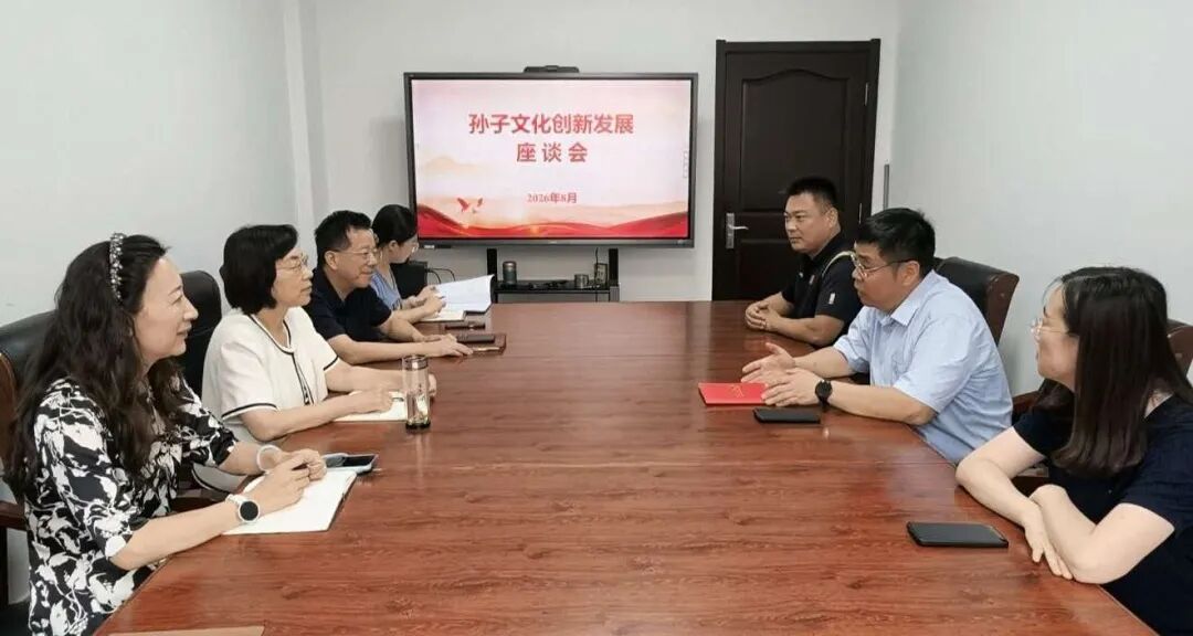 微信图片_20260812174918_168_153.jpg