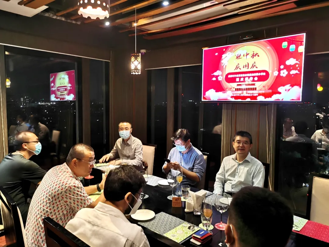 成都对外经贸促进会多地联动庆祝祖国71周年华诞 成都对外经贸促进会多地联动庆祝祖国71周年华诞