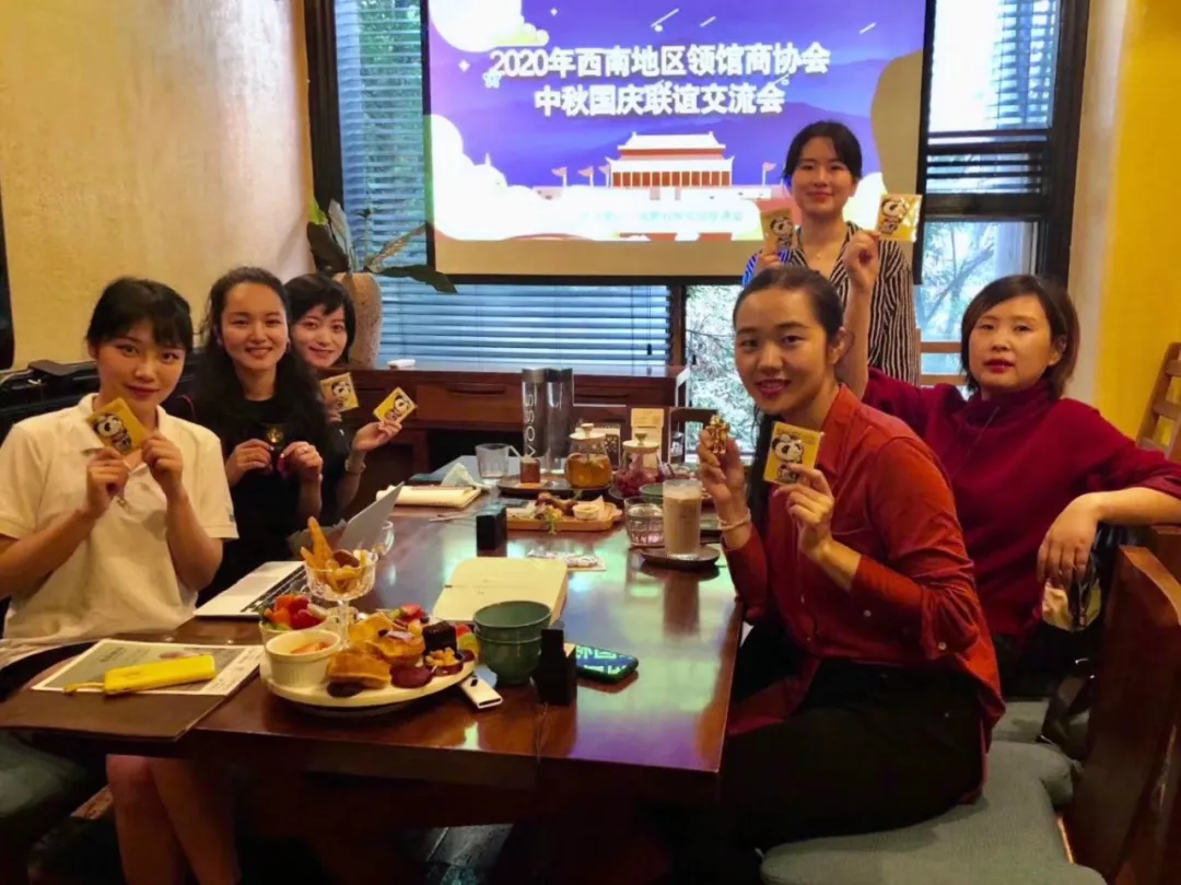 成都对外经贸促进会多地联动庆祝祖国71周年华诞 成都对外经贸促进会多地联动庆祝祖国71周年华诞