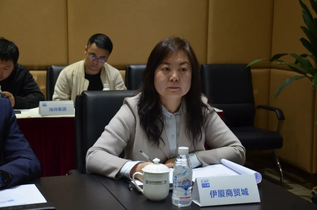 成都对外经贸促进会召开2020年度理事会大会 成都对外经贸促进会召开2020年度理事会大会