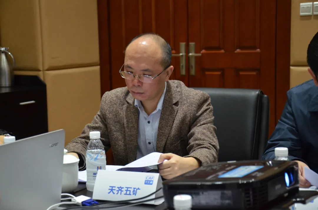 成都对外经贸促进会召开2020年度理事会大会 成都对外经贸促进会召开2020年度理事会大会