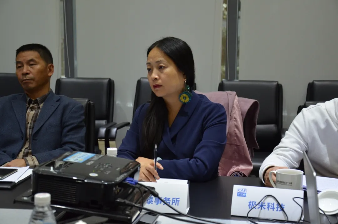 成都对外经贸促进会召开2020年度理事会大会 成都对外经贸促进会召开2020年度理事会大会