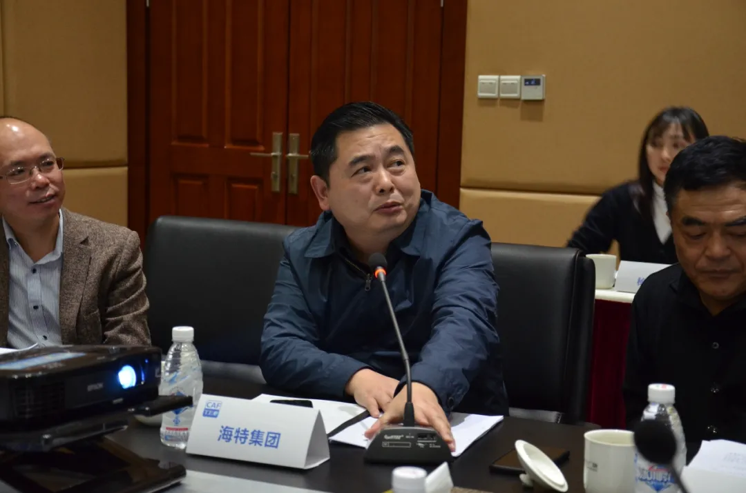 成都对外经贸促进会召开2020年度理事会大会 成都对外经贸促进会召开2020年度理事会大会