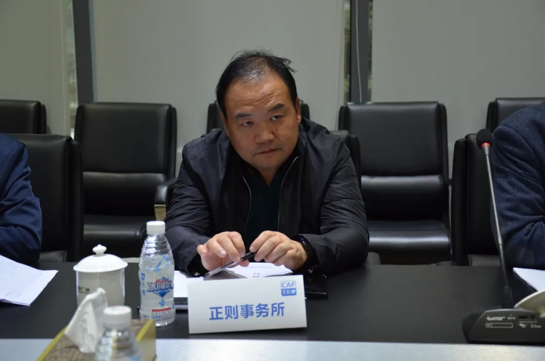成都对外经贸促进会召开2020年度理事会大会 成都对外经贸促进会召开2020年度理事会大会