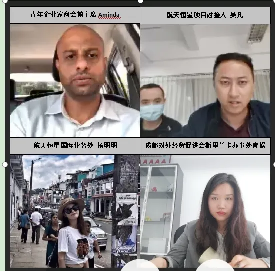 10月工作精彩回顾 10月工作精彩回顾
