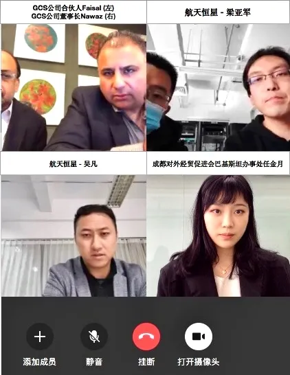 10月工作精彩回顾 10月工作精彩回顾