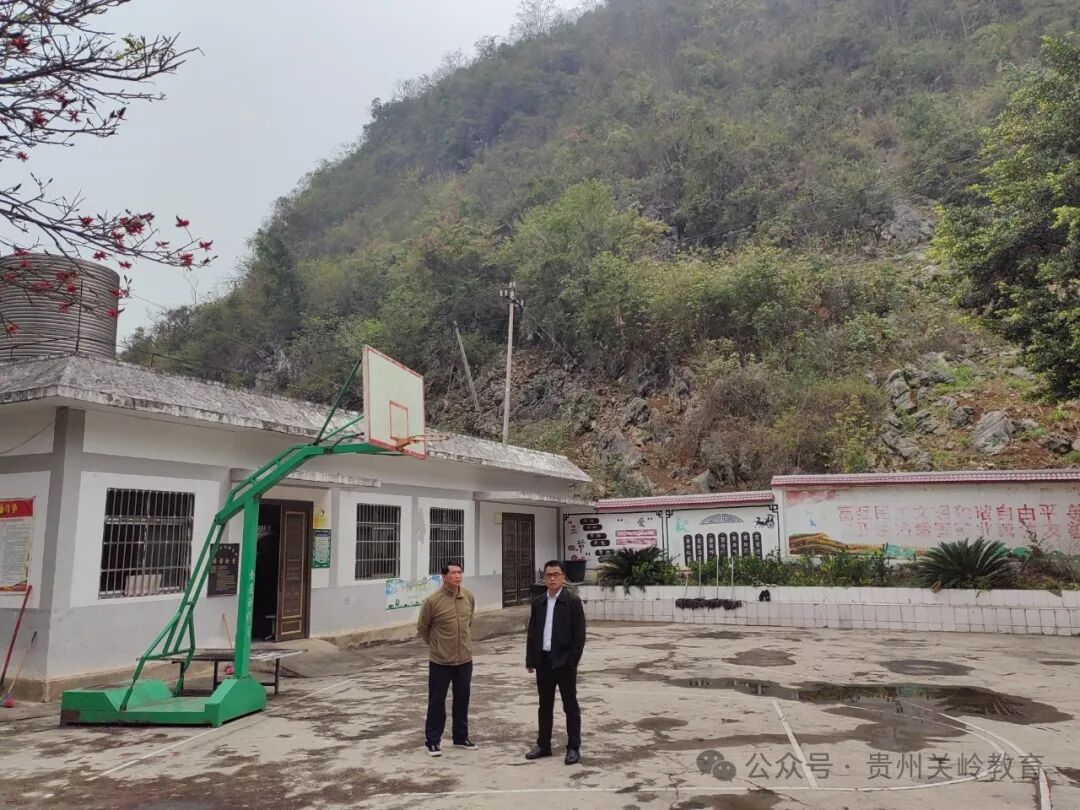 关岭举办校园应急救护培训