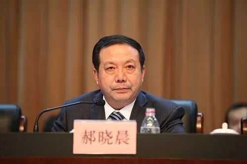 2700亿国企原董事长袁小宁被查曾在企业内大搞君子文化