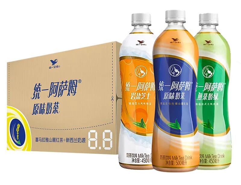 å¾ç