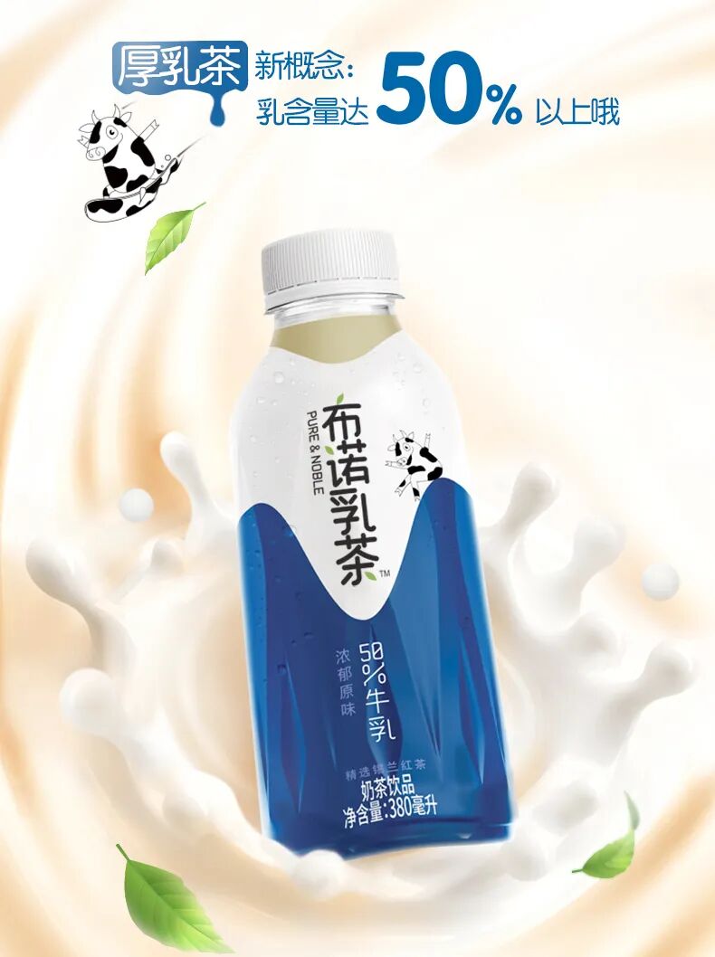 å¾ç
