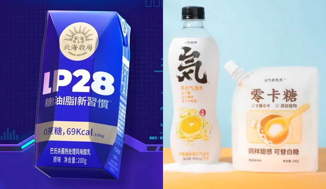 可口可乐内部放狠话:今年干倒元气森林 可口可乐内部放狠话:今年干倒元气森林