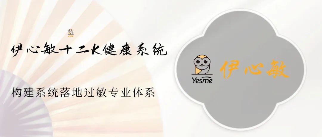 感冒第三天吐黄痰是不是感冒快好了