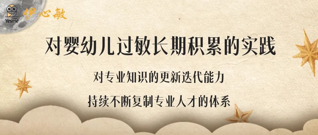 感冒第三天吐黄痰是不是感冒快好了