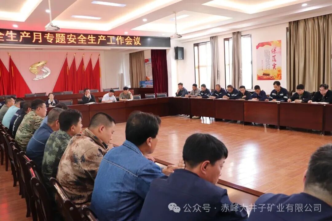 微信图片_20260605090457_117_399.jpg