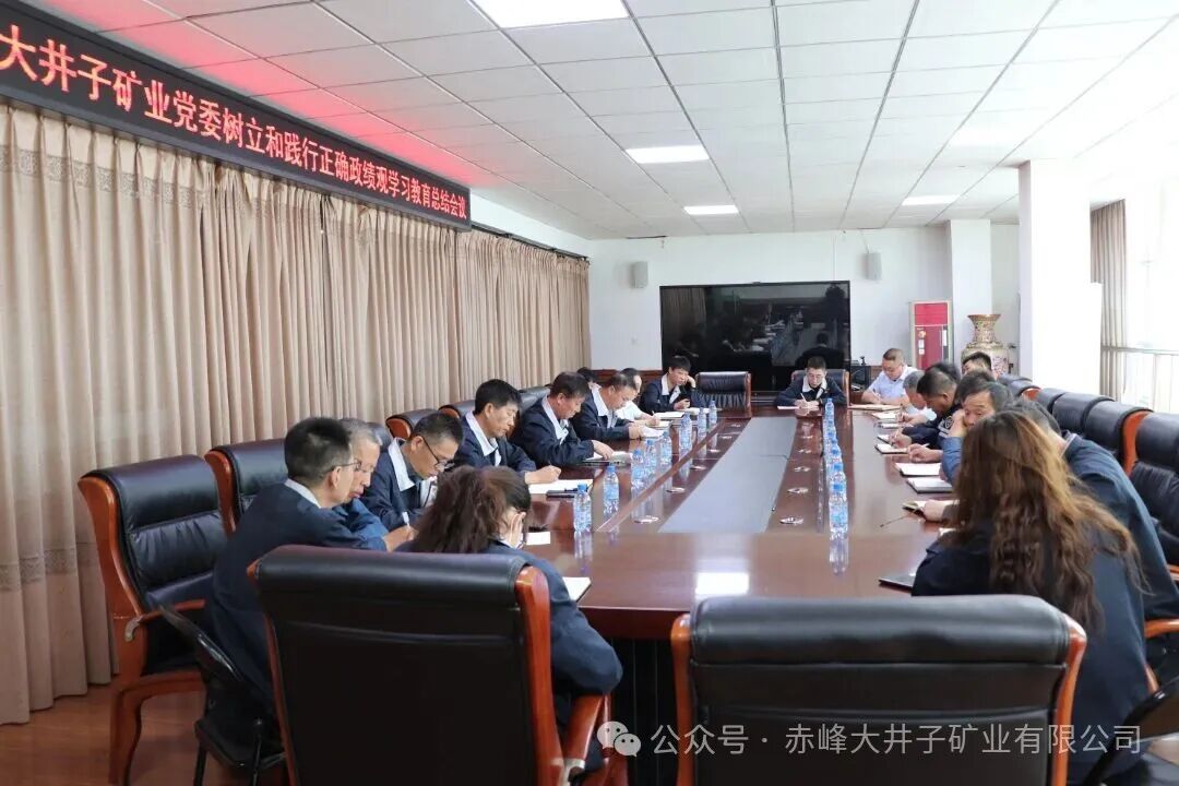 微信图片_20260909143154_47_19.jpg