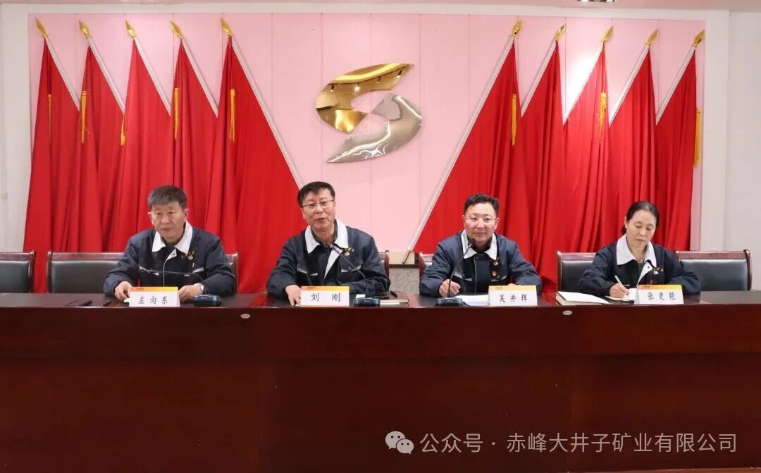 微信图片_20260429194520_267_2(1).jpg