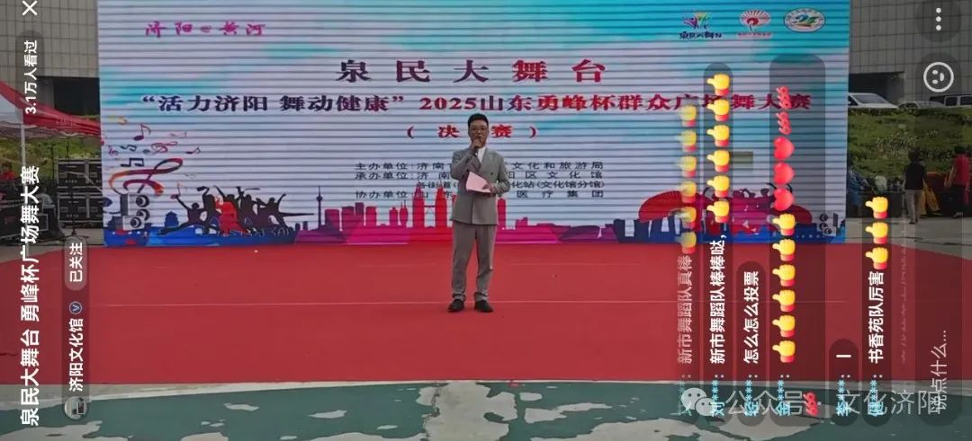 直播.jpg