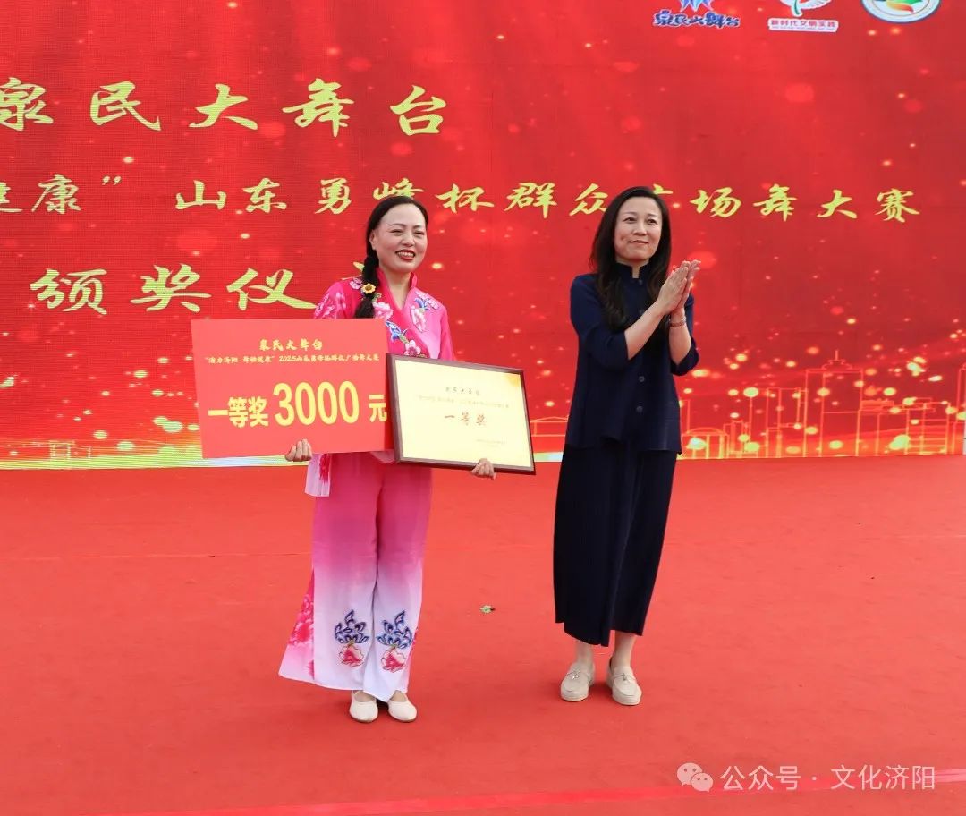 一等奖.JPG