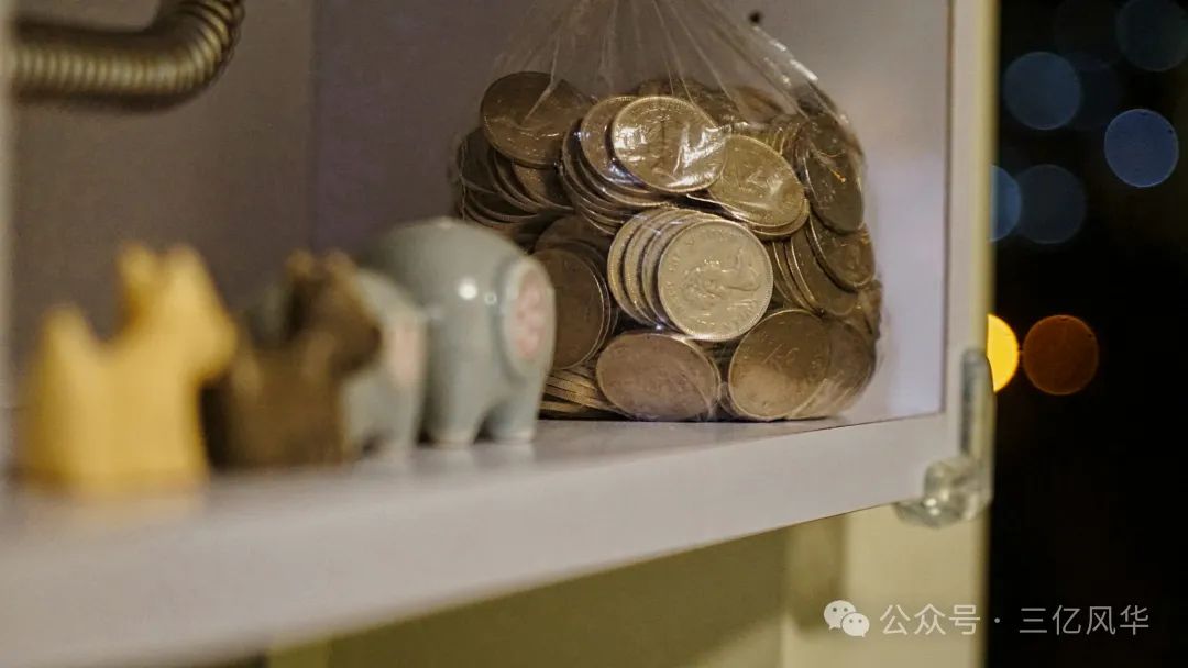 一个人一年存几万正常,普通人一年能存多少钱？真相可能让你松口气