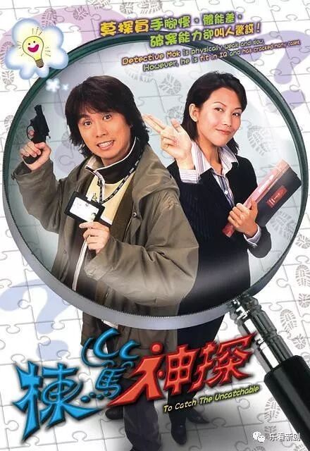 香港电视剧洗冤录2剧情_香港电视剧洗冤录1_tvb洗冤录