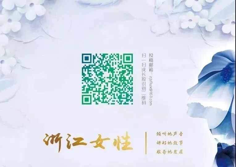 【公益热线】有关妇女儿童维权、心理健康、法律咨询、家庭教育个案咨询，妇联公益服务热线一直在您身边！