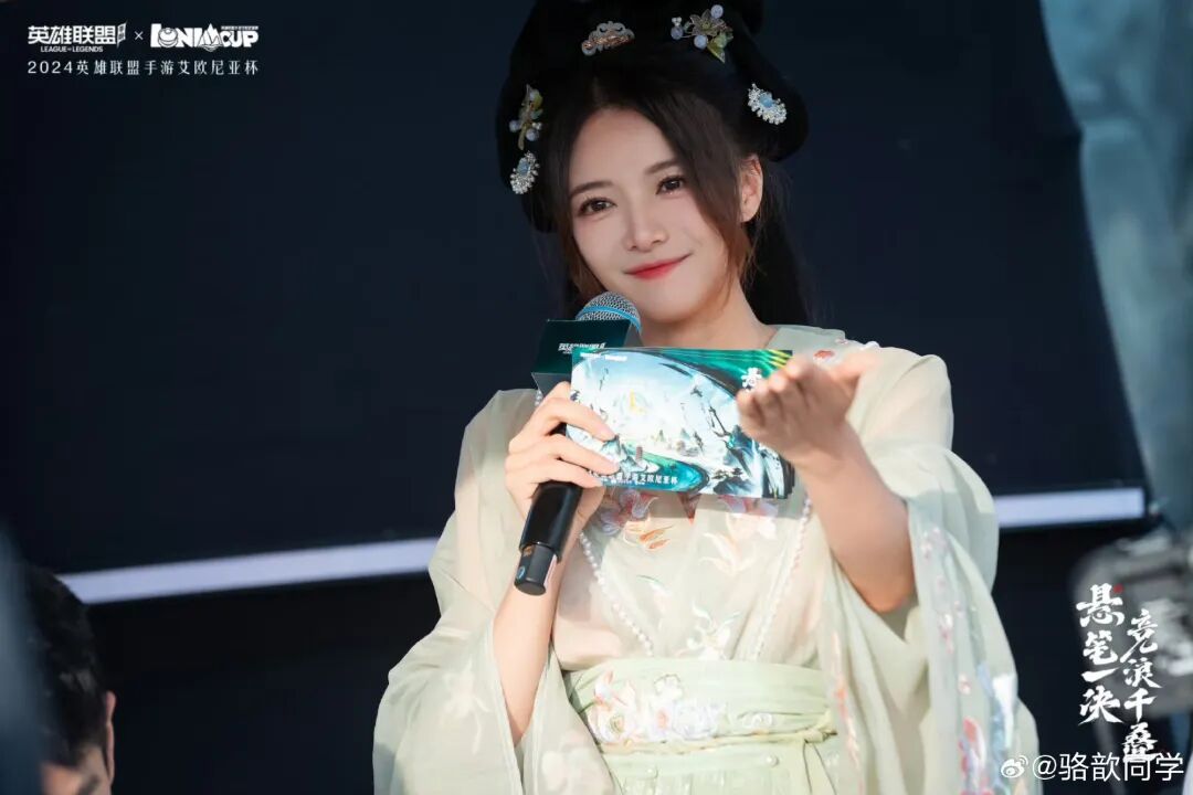 骆歆记得共同出席活动,疑似复合?引发网友热议