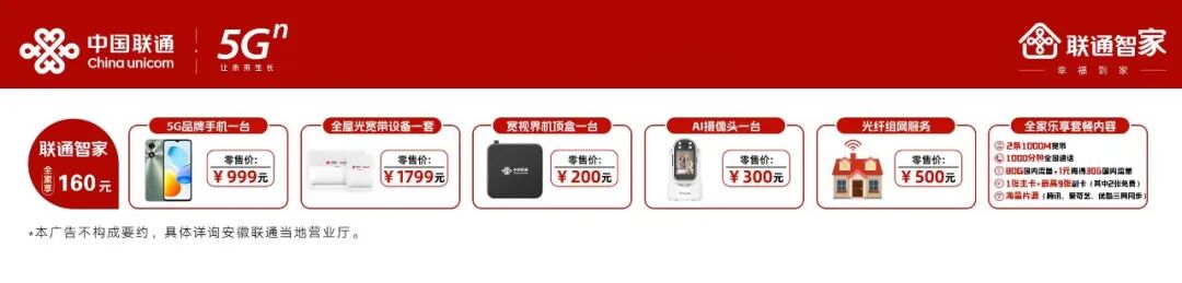 评论员：没有人能平静看完《731》,电影《731》安庆首波影评：“看完后，没有人能平静..