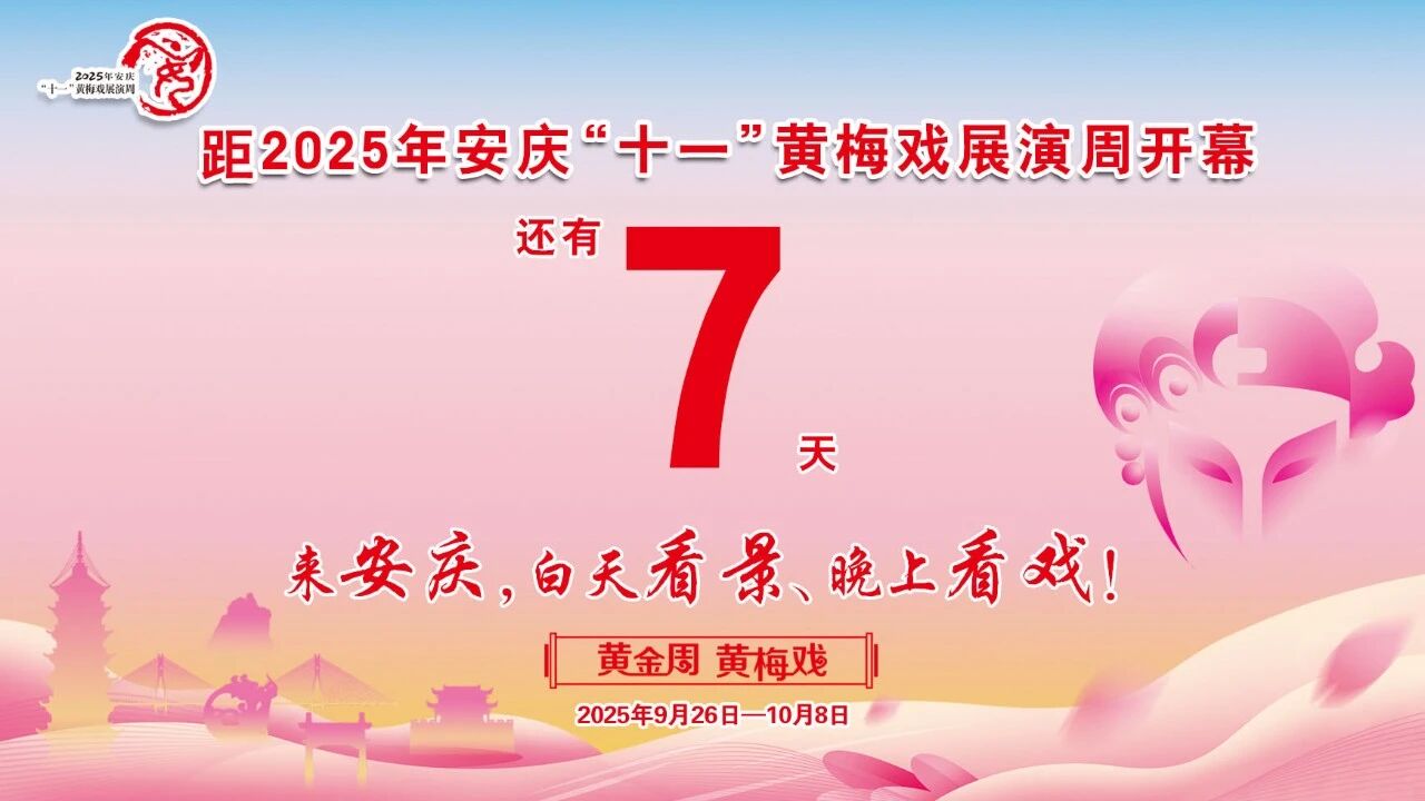 评论员：没有人能平静看完《731》