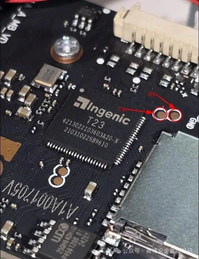 UART 焊盘