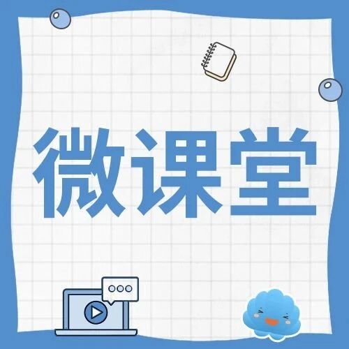 永远积极正面的人，一定能东山再起