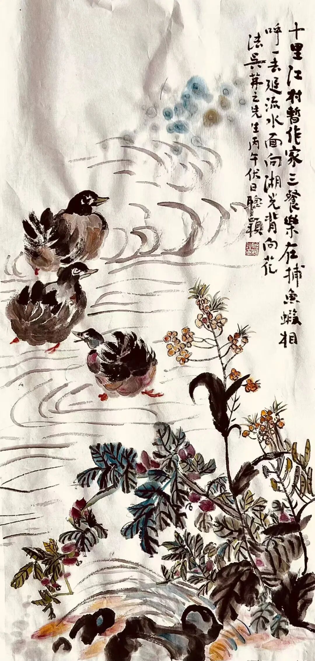 图片