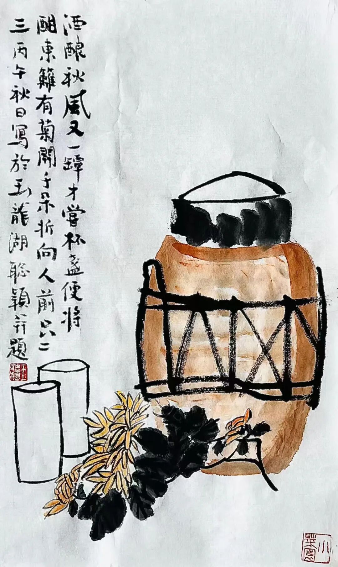 图片