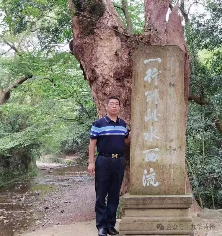 当代诗词荐评（四）｜《小楼听雨2021-2025》（图6）