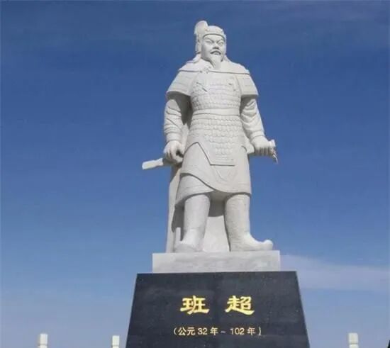 班超在西域31年，说了句“水至清则无鱼”，后人不信|汉和帝|班超|西域_新浪新闻