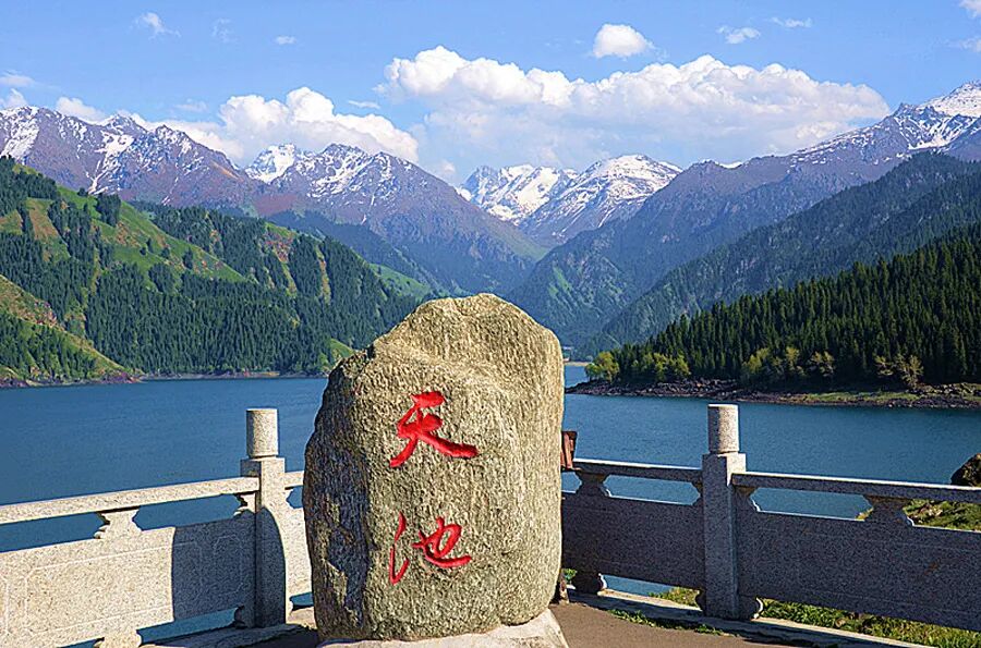 【新疆天山天池摄影图片】新疆天山天池风光摄影_太平洋电脑网摄影部落