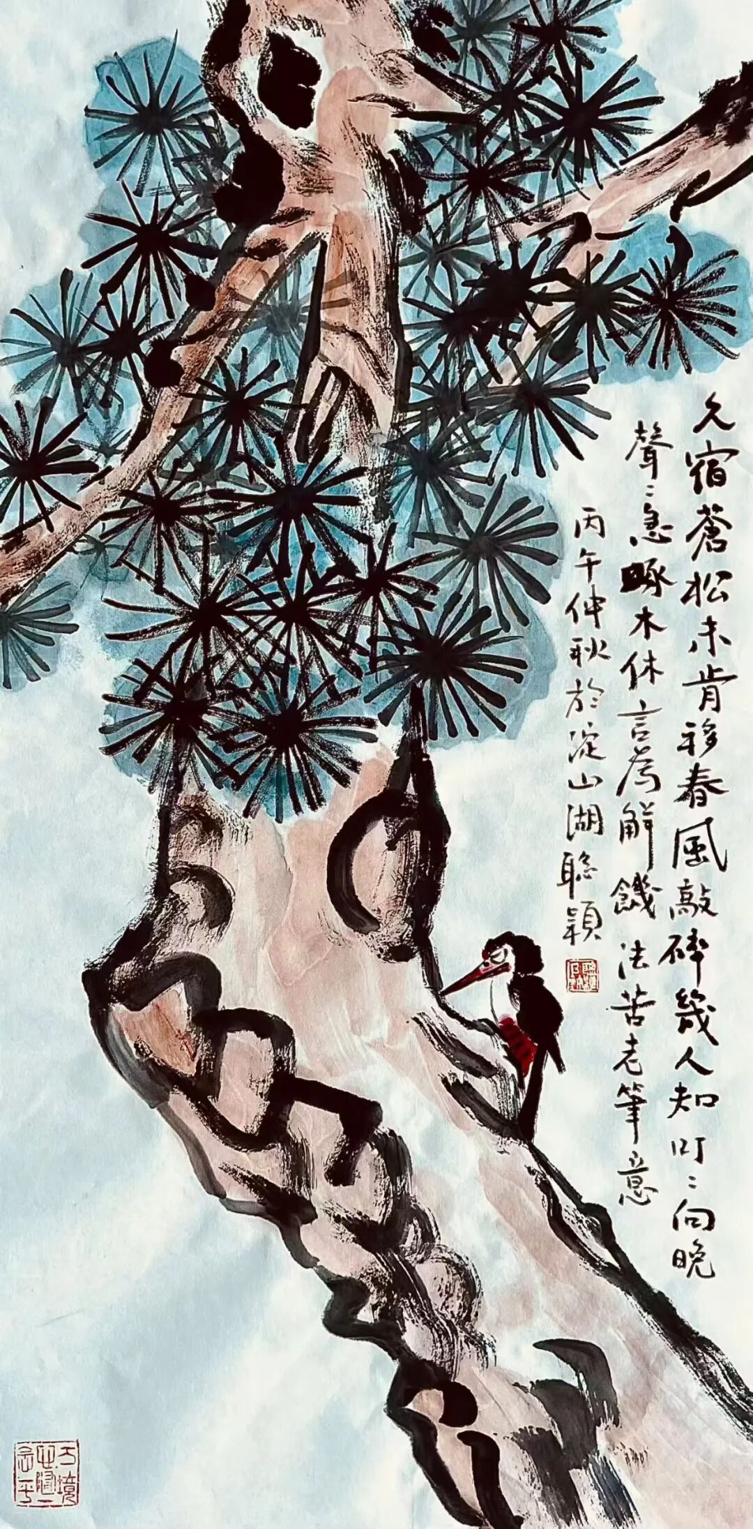 图片