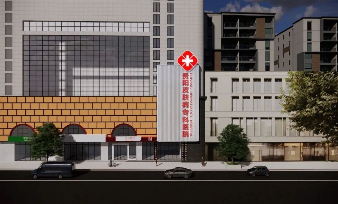 点阵激光后冷敷怎么敷红霉素眼膏 vs 冷敷贴：CO₂点阵激光治疗后伤口愈合比较_https://www.jmylbn.com_新闻资讯_第11张