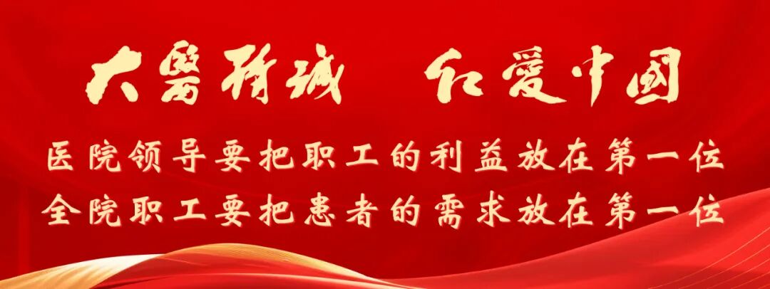 手术推车叫什么“不签字，也开刀”——一场与死神赛跑剖宫产手术-上海聚慕医疗器械有限公司
