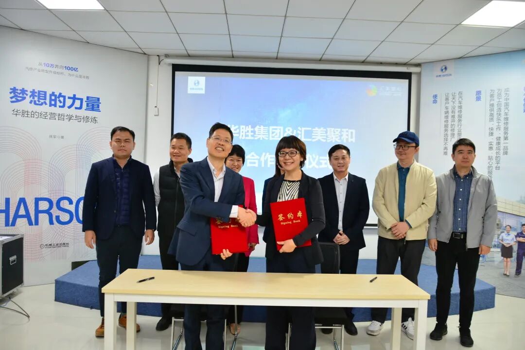 【新闻晚餐】12月10日 每天3分钟，车后新闻全知晓！浙汽美协，为会员单位服务！(图3)