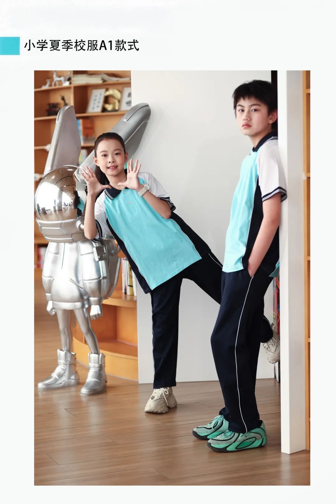 640_wx_fmt_jpeg_from_appmsg_imgIndex_3