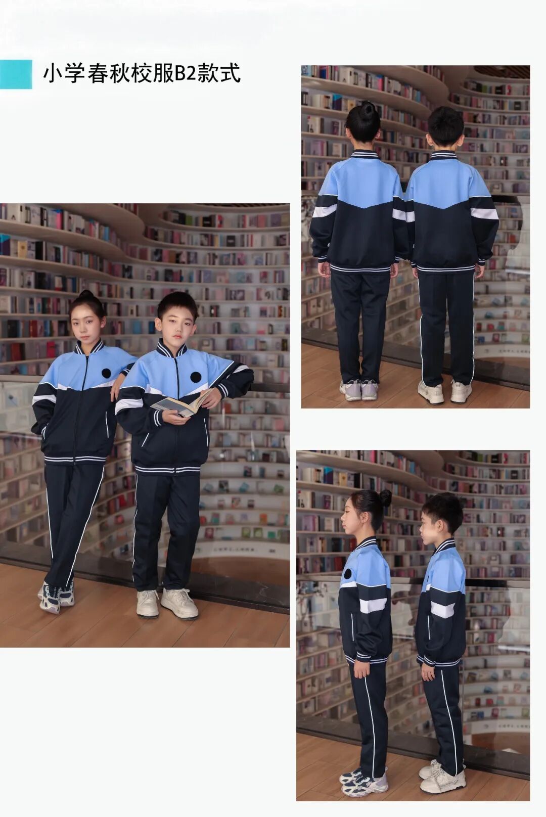 640_wx_fmt_jpeg_from_appmsg_imgIndex_16