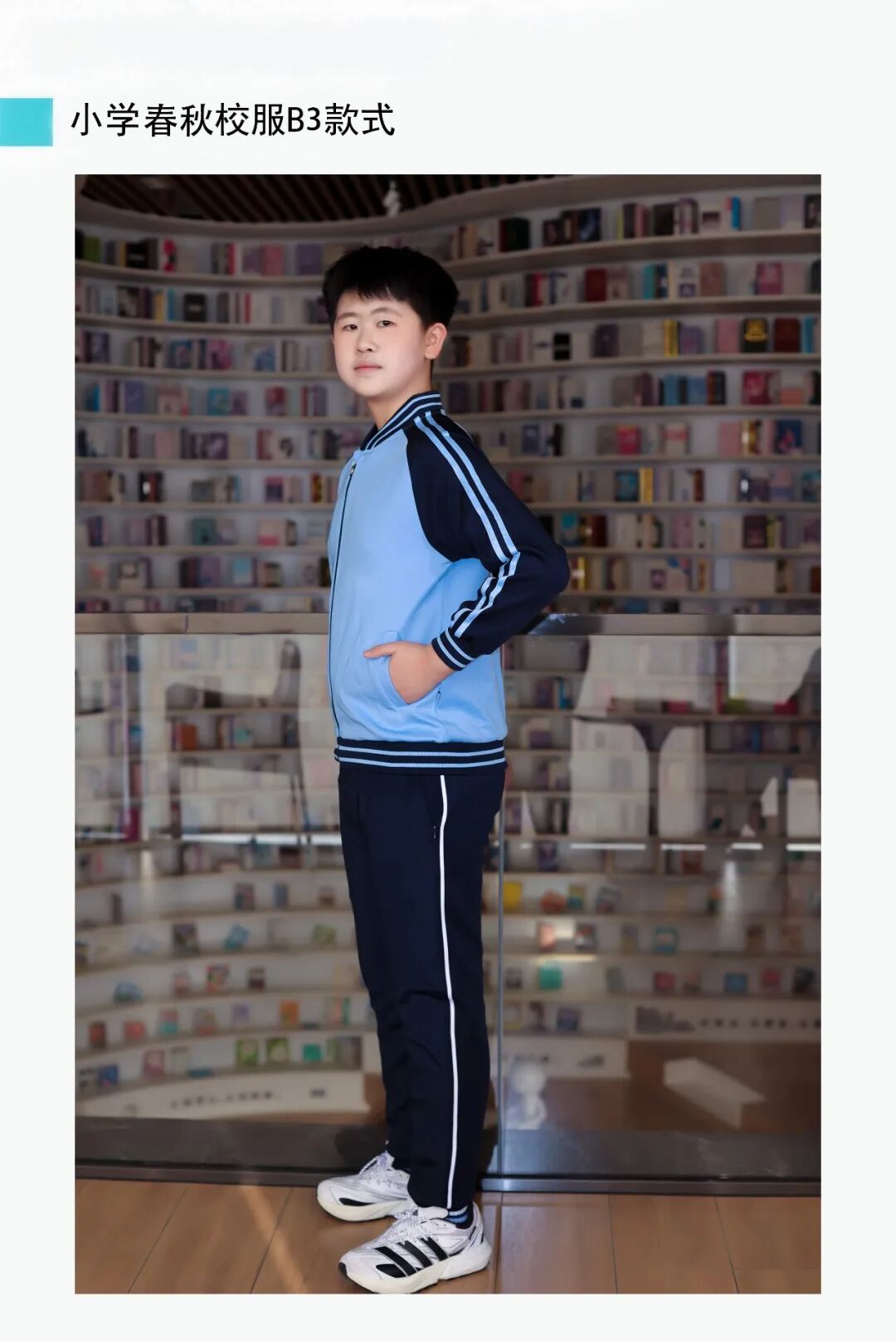 640_wx_fmt_jpeg_from_appmsg_imgIndex_23