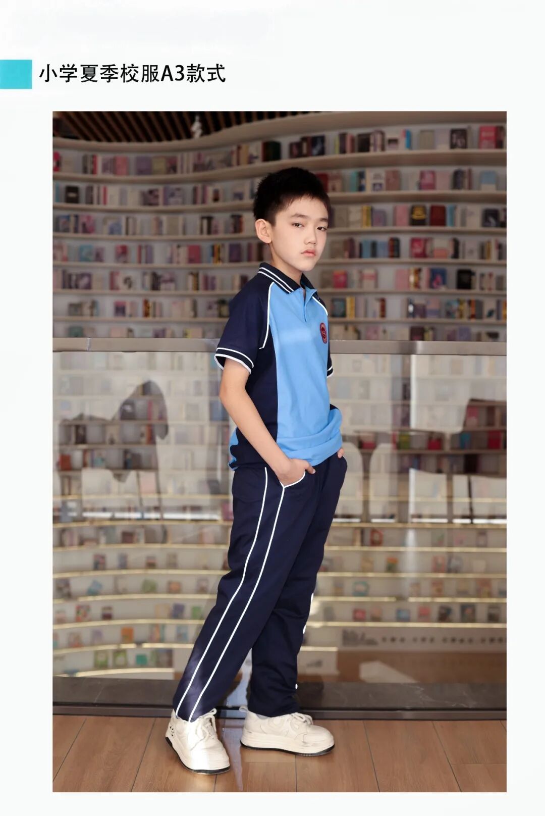 640_wx_fmt_jpeg_from_appmsg_imgIndex_11