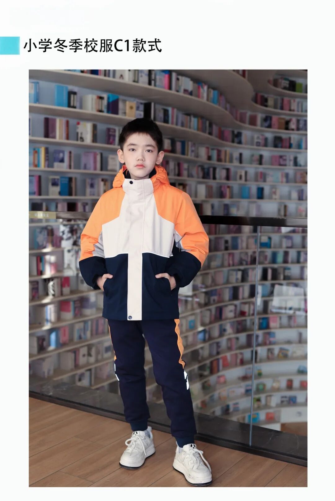 640_wx_fmt_jpeg_from_appmsg_imgIndex_27